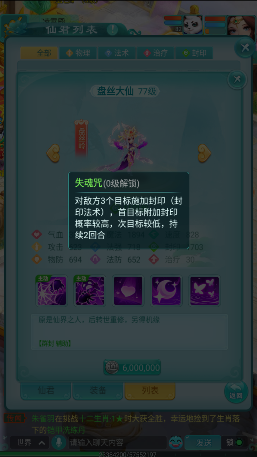 图3.png